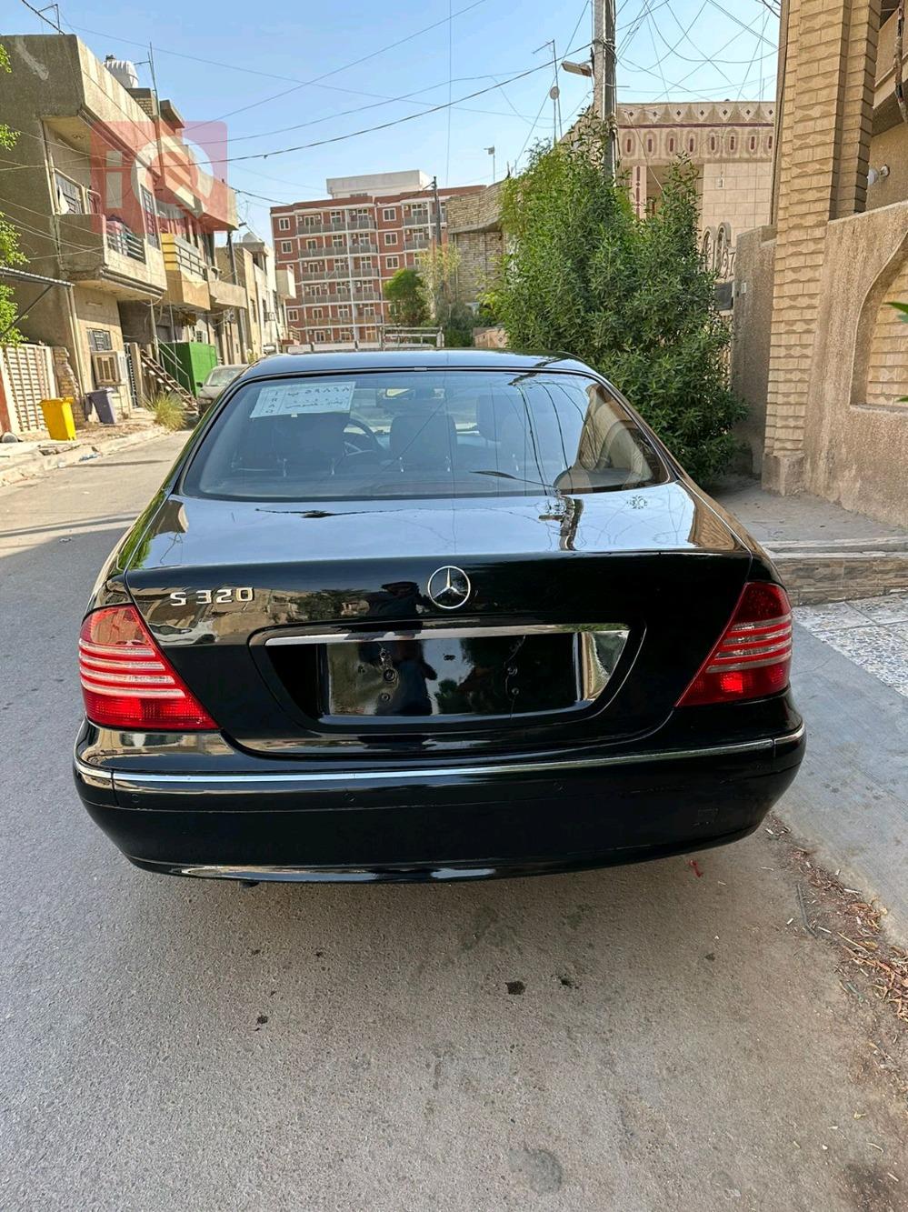 مرسيدس بنز إس كلاس